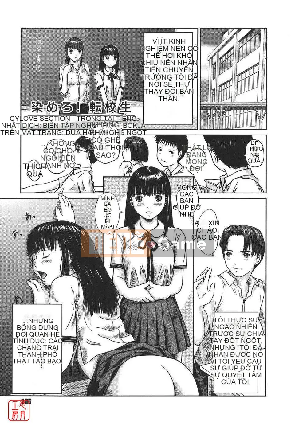 [Kisaragi] Tuyển chọn tình yêu