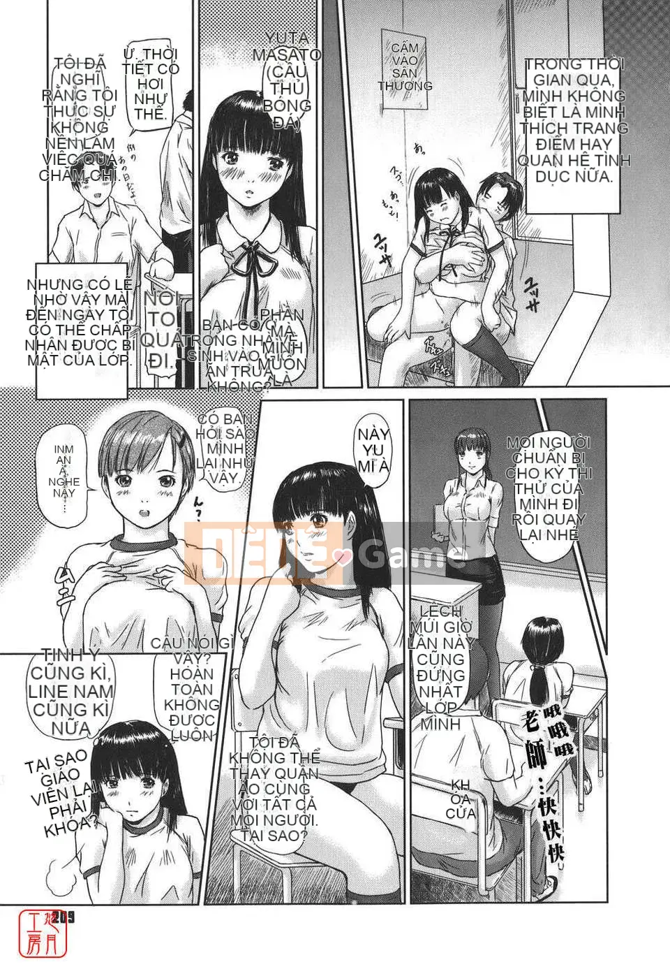 [Kisaragi] Tuyển chọn tình yêu