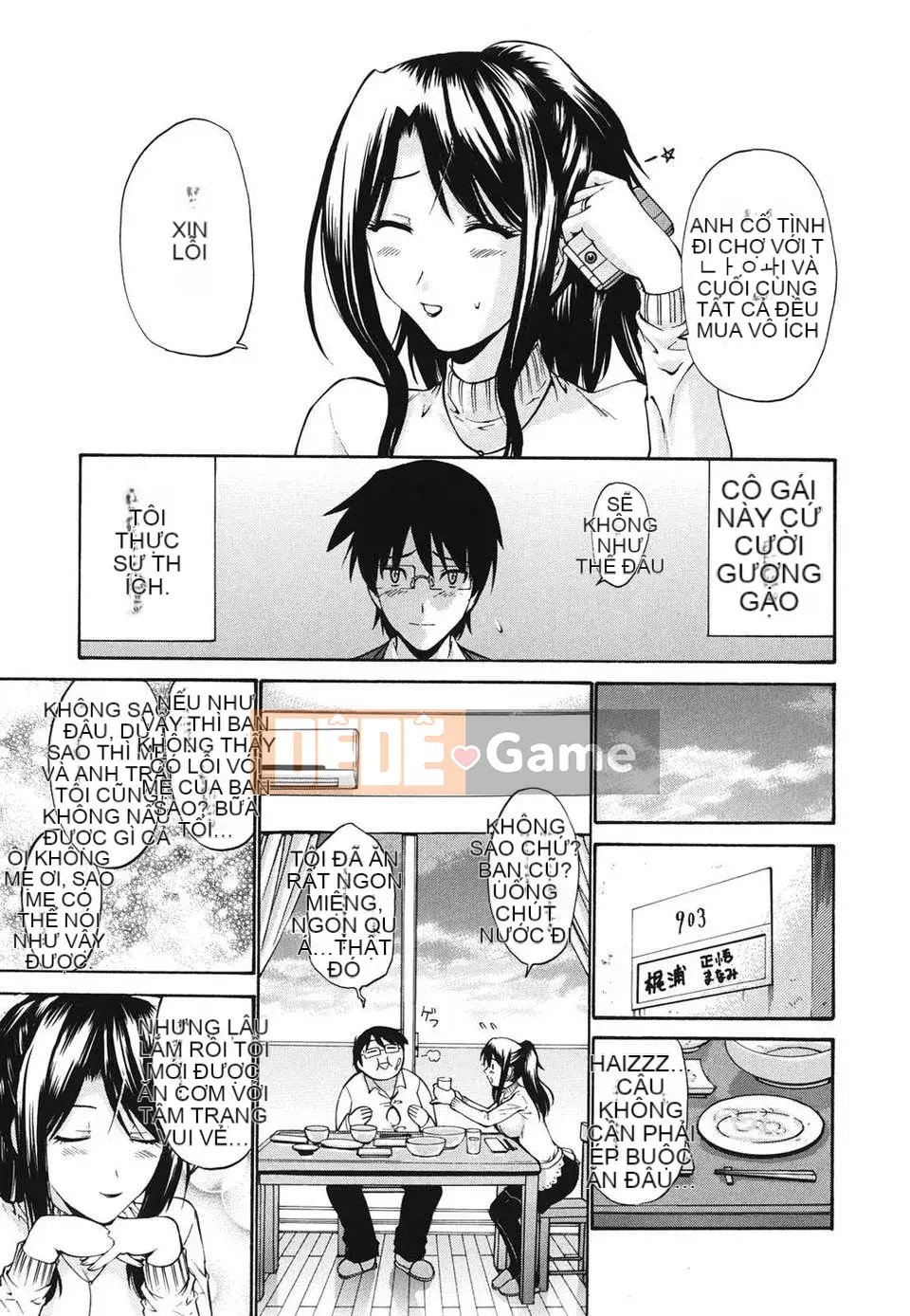 [Nishikawa Yasushi] Hito no Tsuma