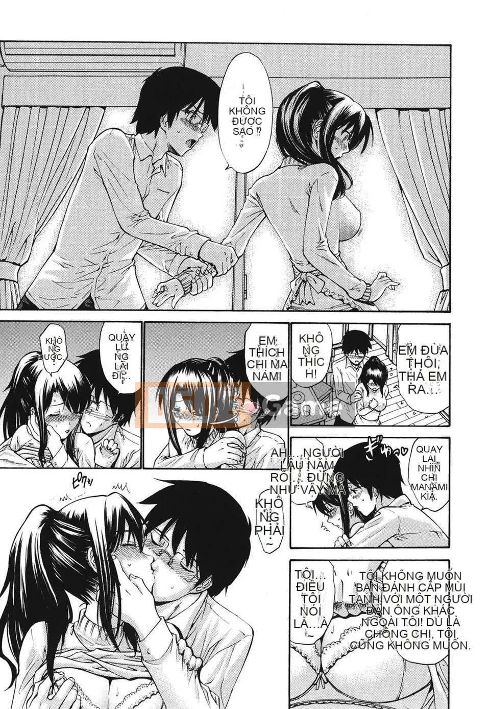 [Nishikawa Yasushi] Hito no Tsuma