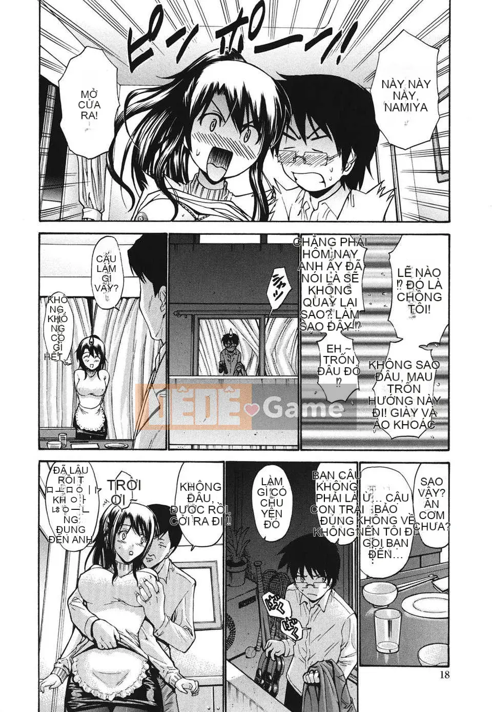 [Nishikawa Yasushi] Hito no Tsuma