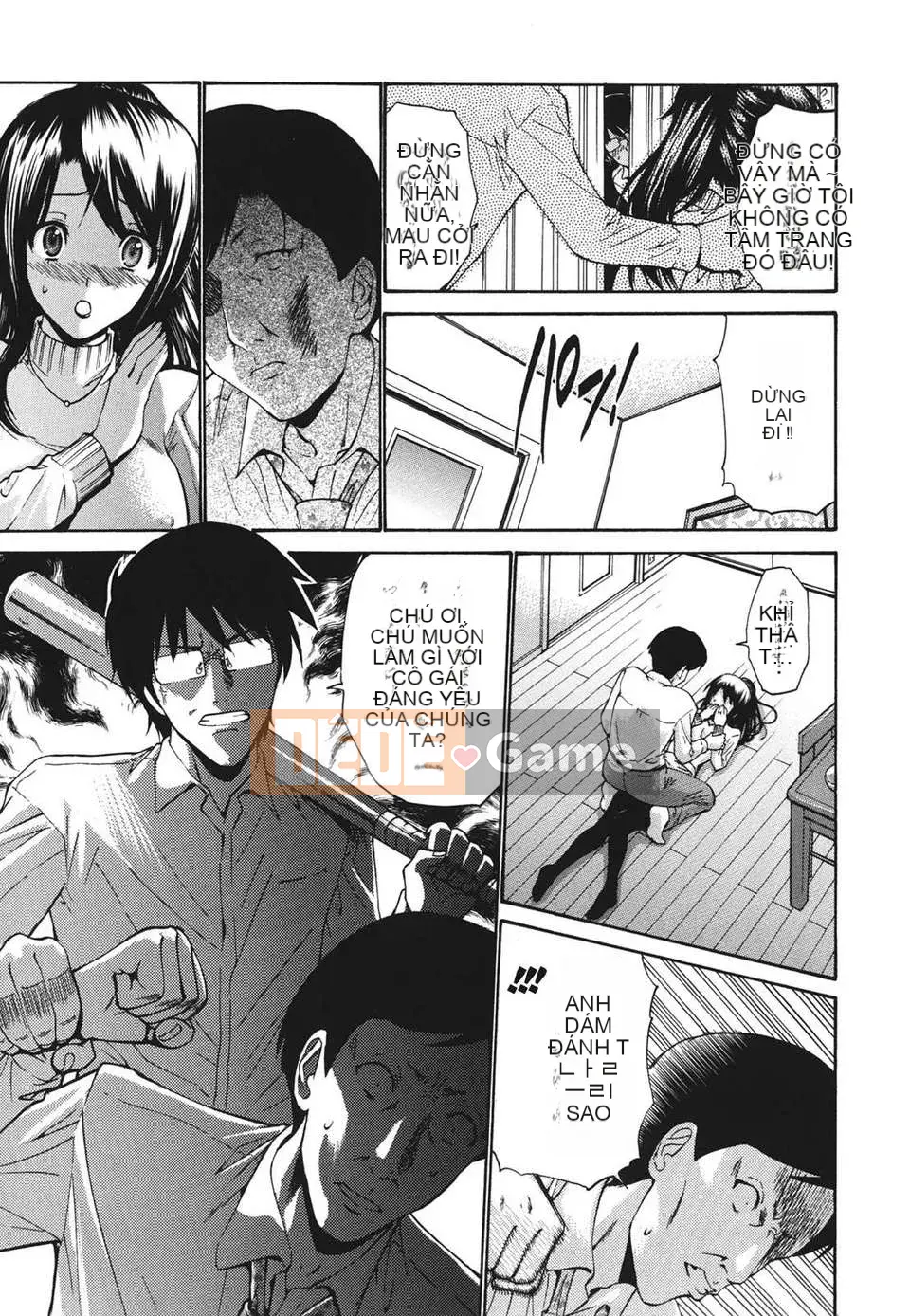 [Nishikawa Yasushi] Hito no Tsuma