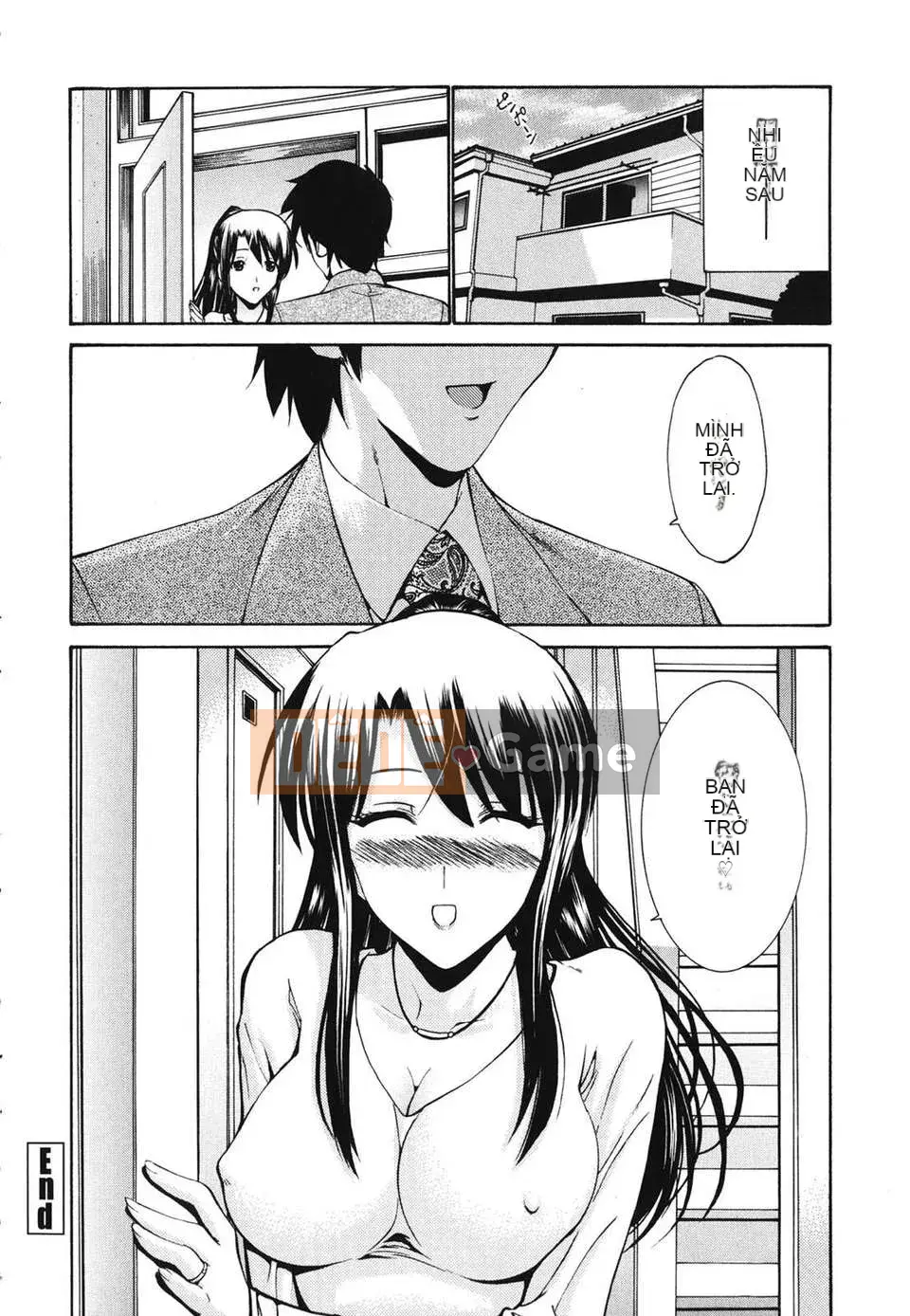 [Nishikawa Yasushi] Hito no Tsuma