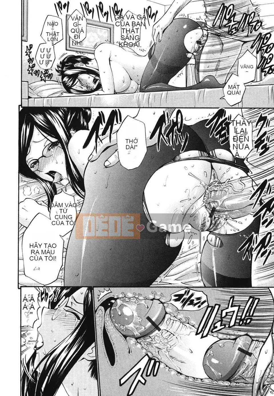 [Nishikawa Yasushi] Hito no Tsuma