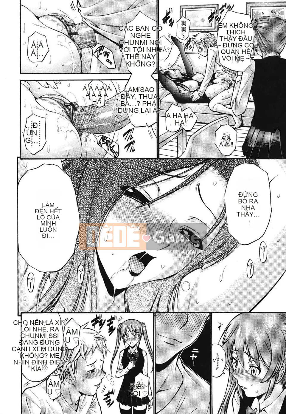 [Nishikawa Yasushi] Hito no Tsuma