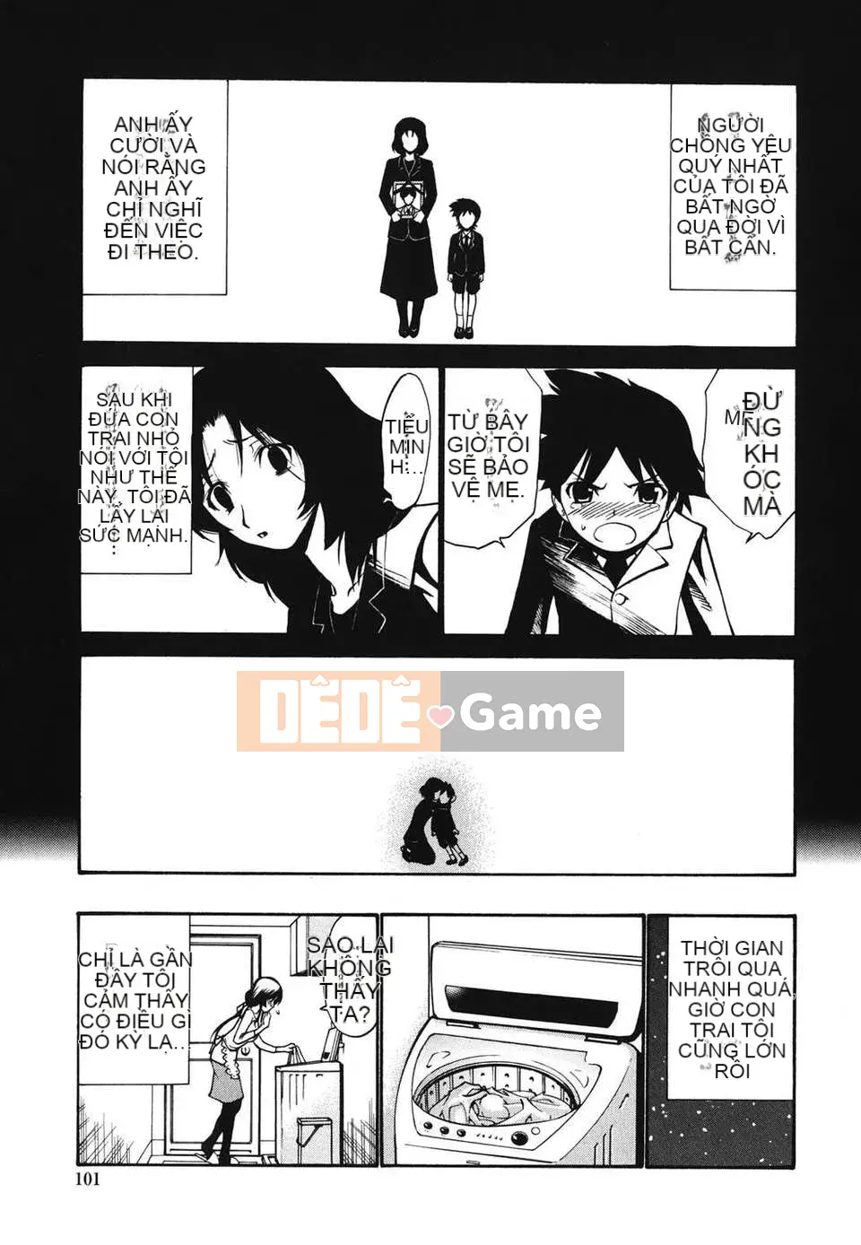 [Nishikawa Yasushi] Hito no Tsuma