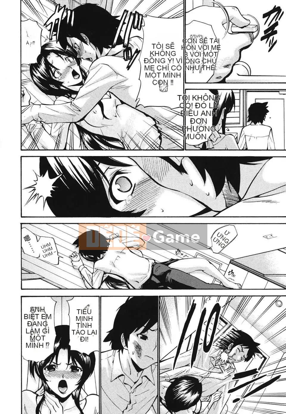 [Nishikawa Yasushi] Hito no Tsuma