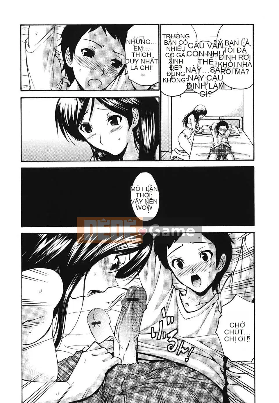 [Nishikawa Yasushi] Hito no Tsuma