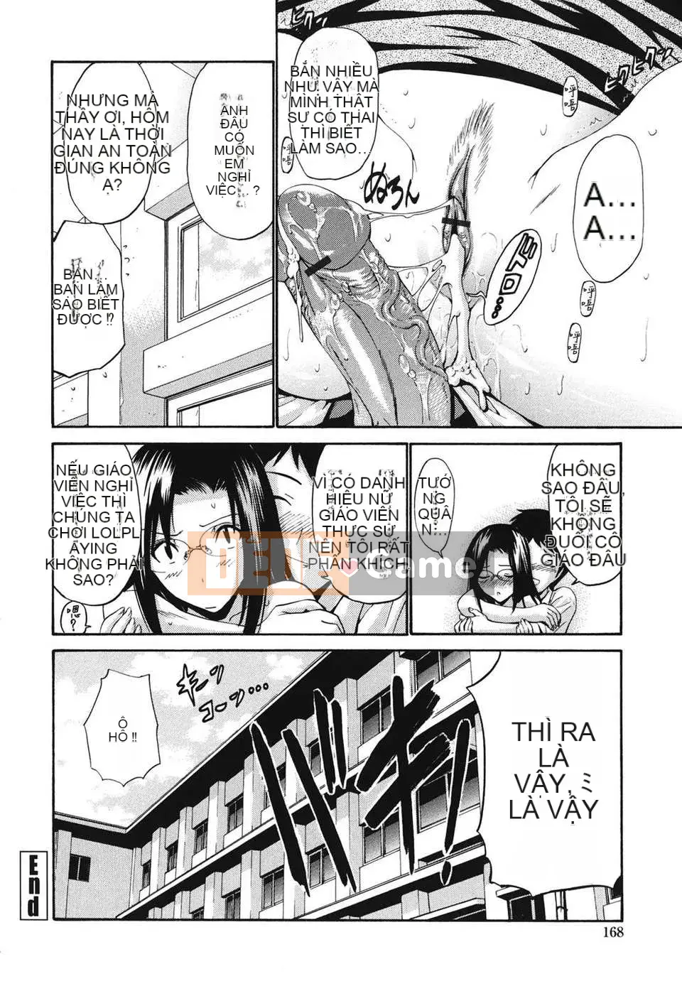 [Nishikawa Yasushi] Hito no Tsuma