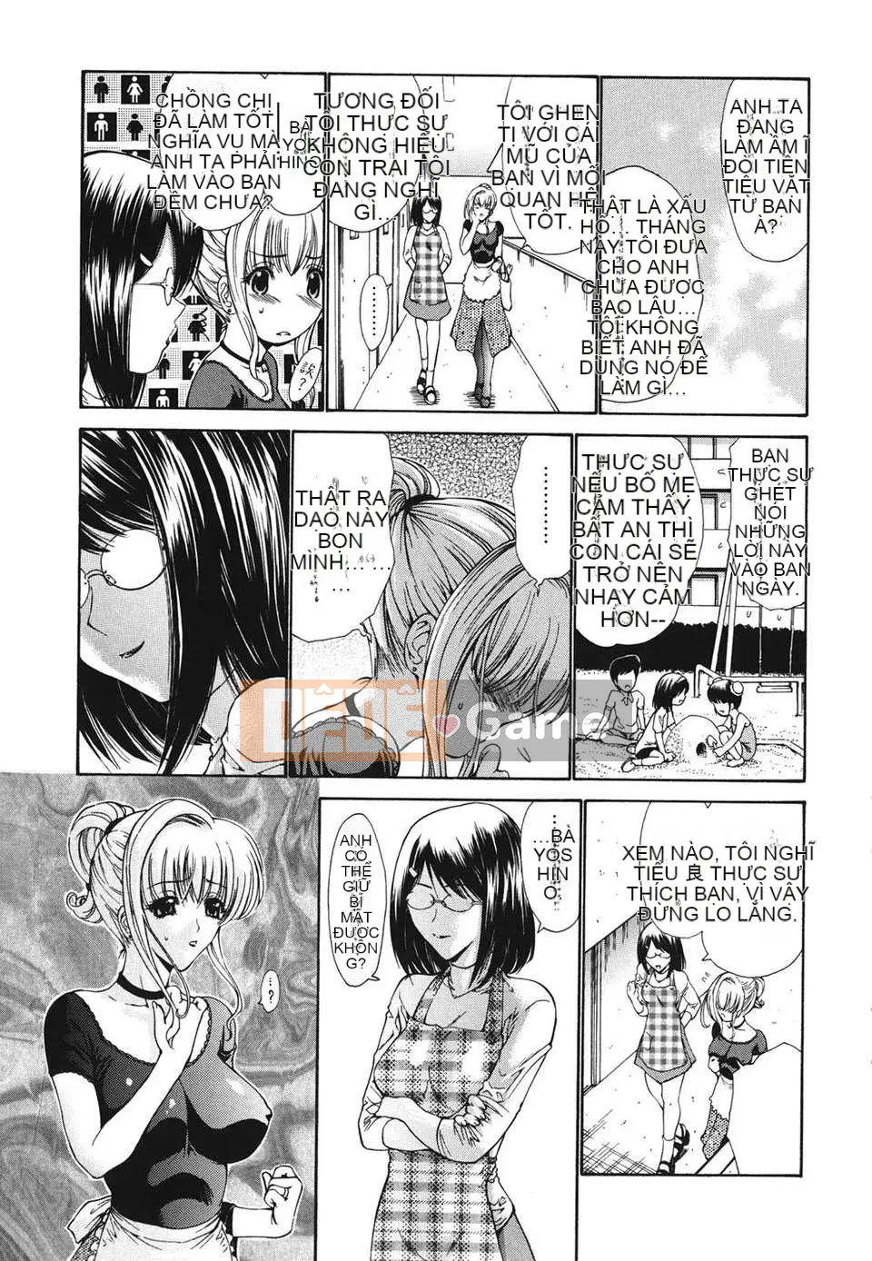 [Nishikawa Yasushi] Hito no Tsuma