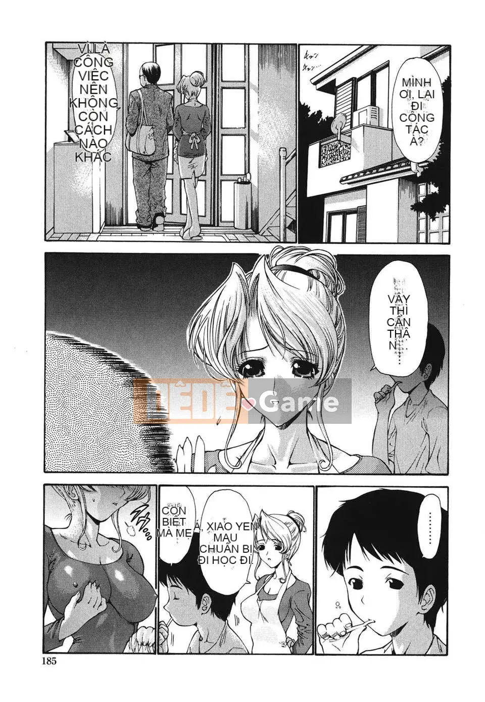 [Nishikawa Yasushi] Hito no Tsuma