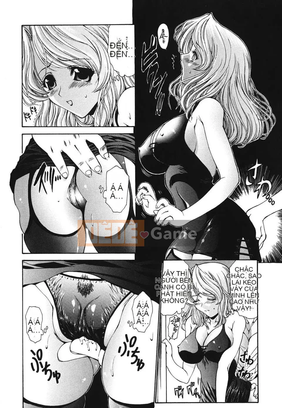 [Nishikawa Yasushi] Hito no Tsuma