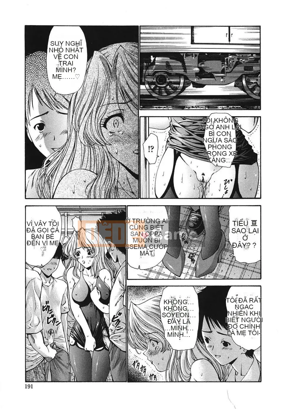 [Nishikawa Yasushi] Hito no Tsuma