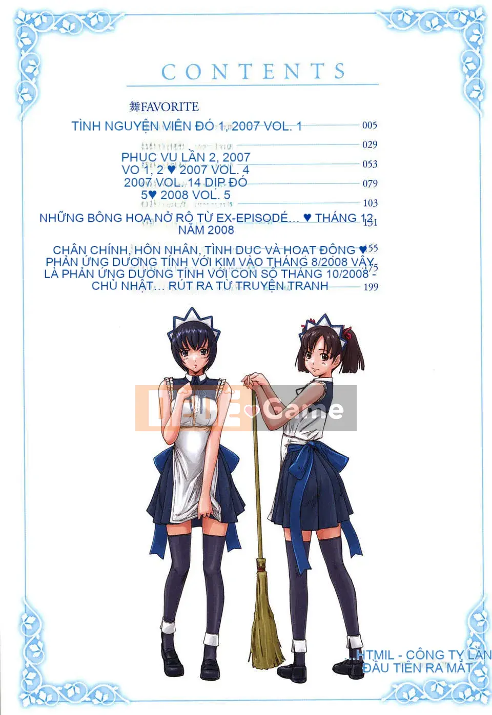 [Kisazuki Gunshin] Phòng thu của G