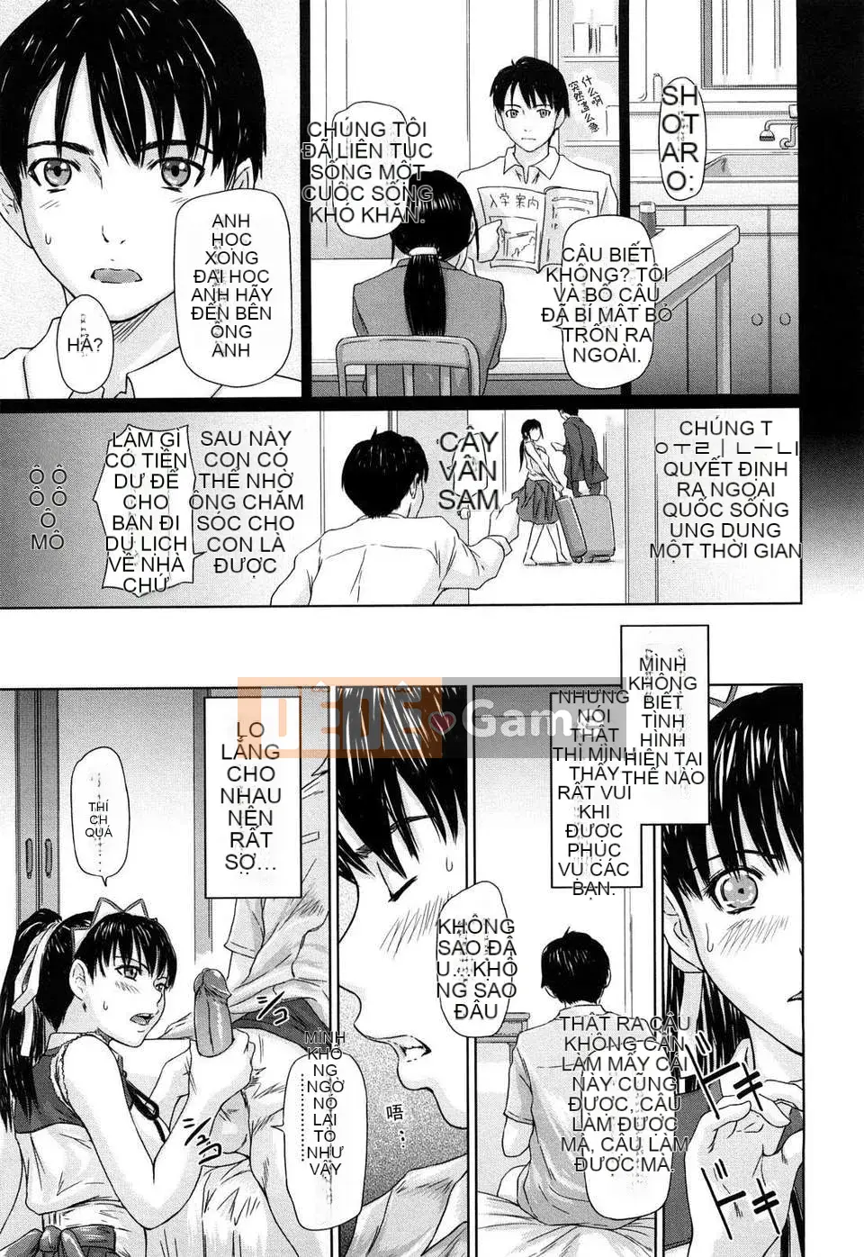 [Kisazuki Gunshin] Phòng thu của G