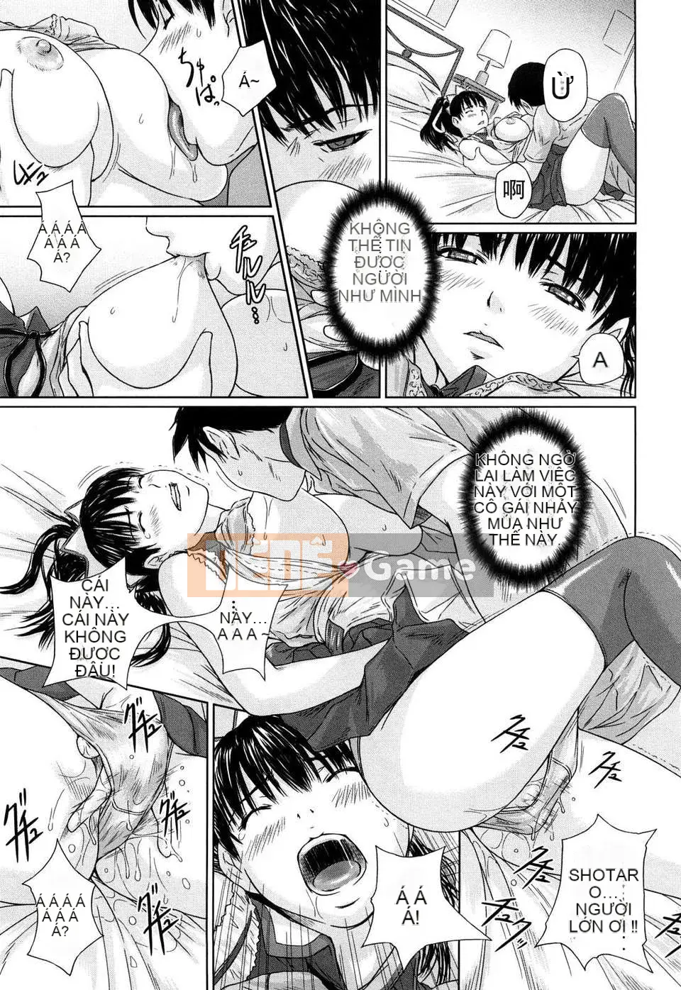 [Kisazuki Gunshin] Phòng thu của G