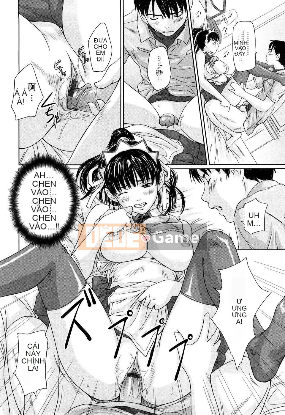 [Kisazuki Gunshin] Phòng thu của G