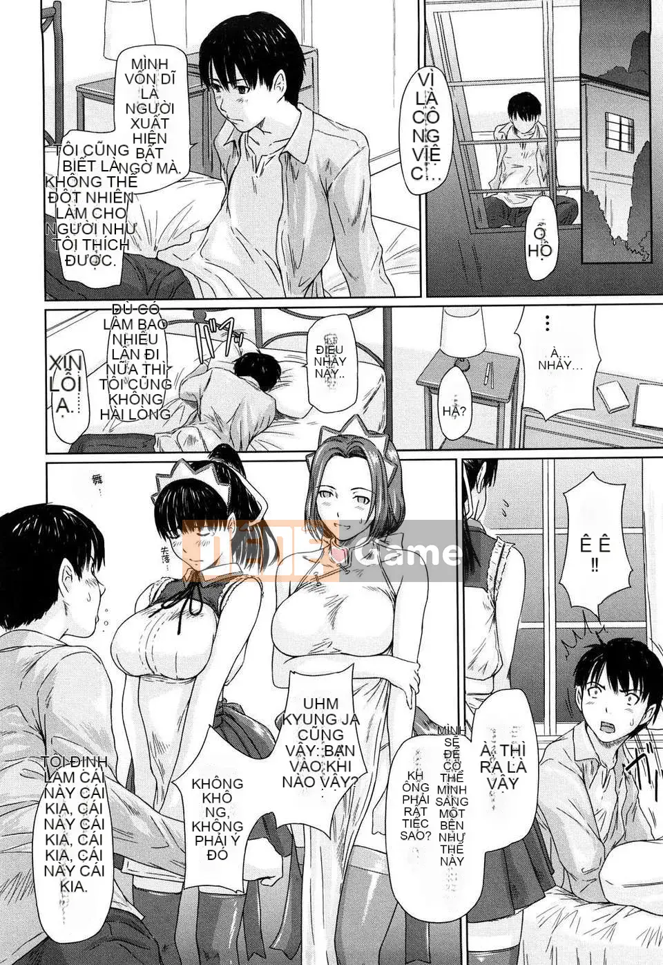 [Kisazuki Gunshin] Phòng thu của G