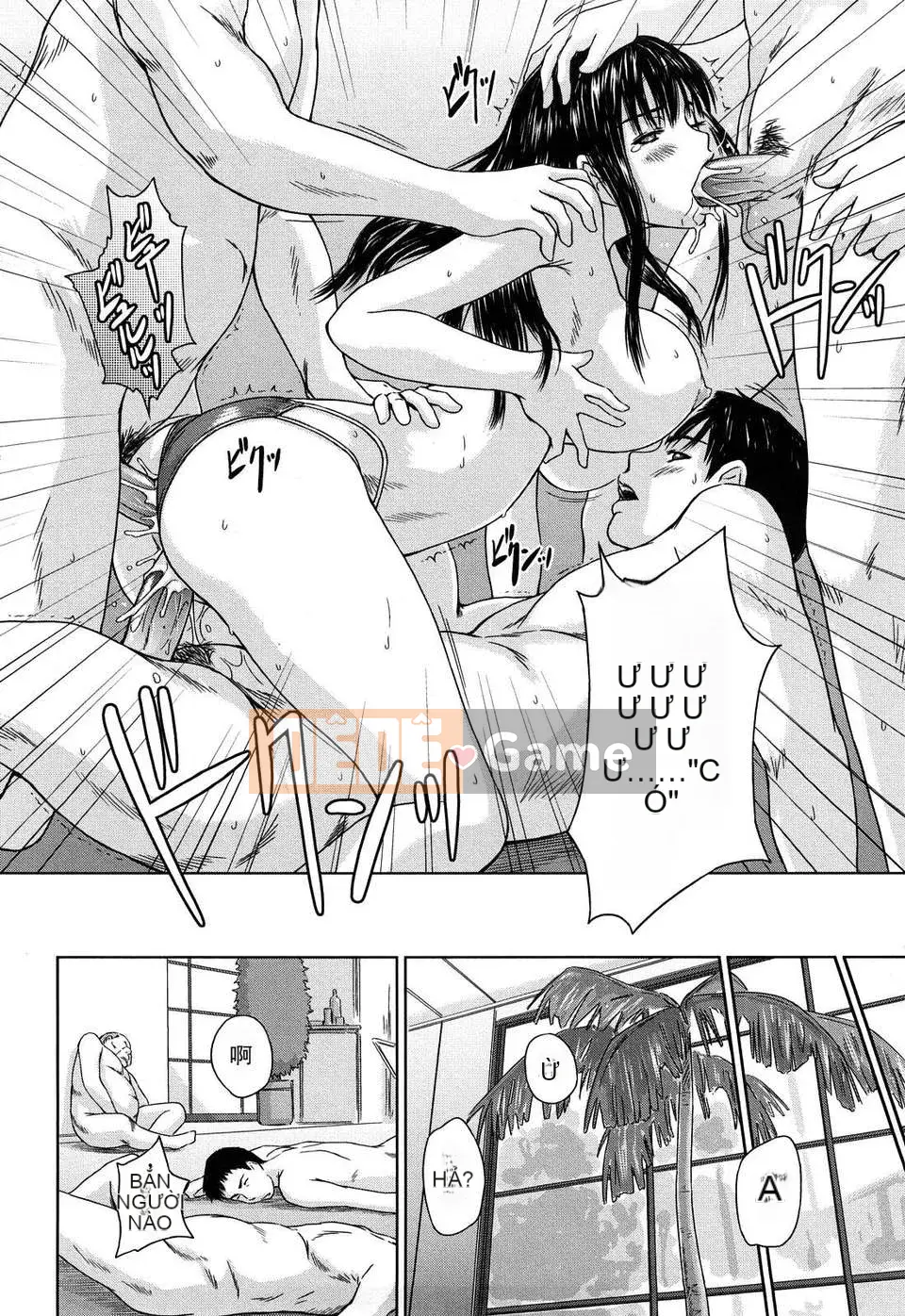 [Kisazuki Gunshin] Phòng thu của G