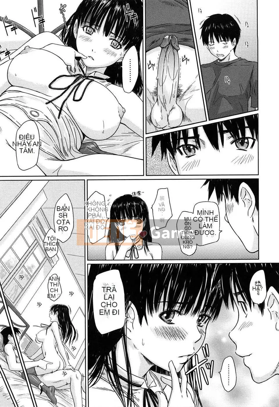 [Kisazuki Gunshin] Phòng thu của G