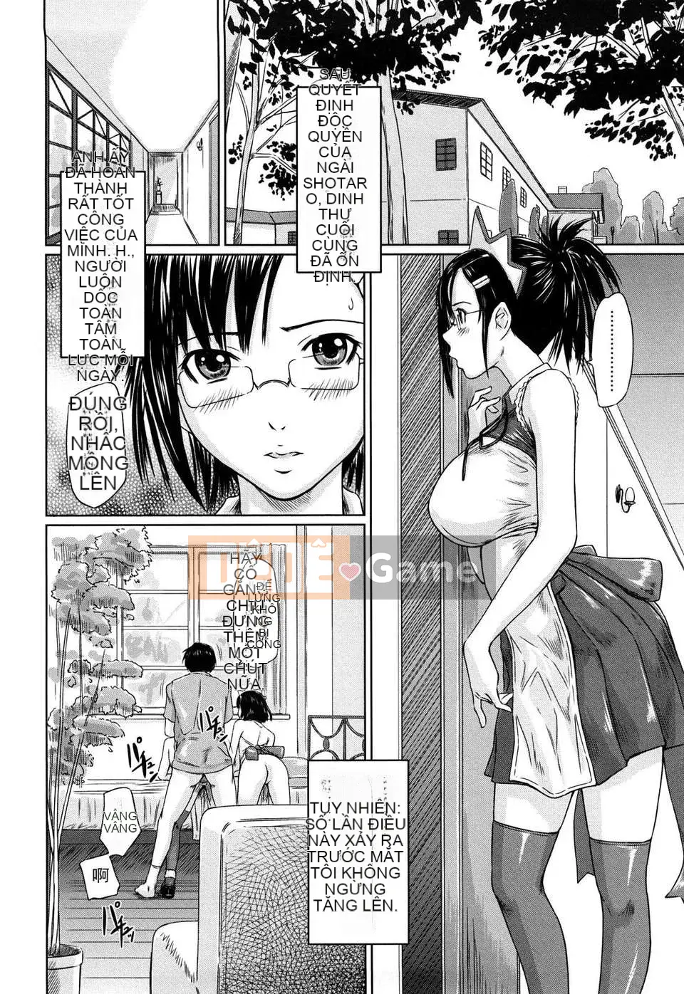 [Kisazuki Gunshin] Phòng thu của G