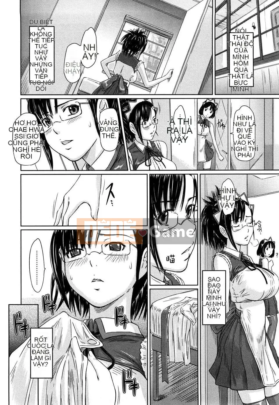 [Kisazuki Gunshin] Phòng thu của G