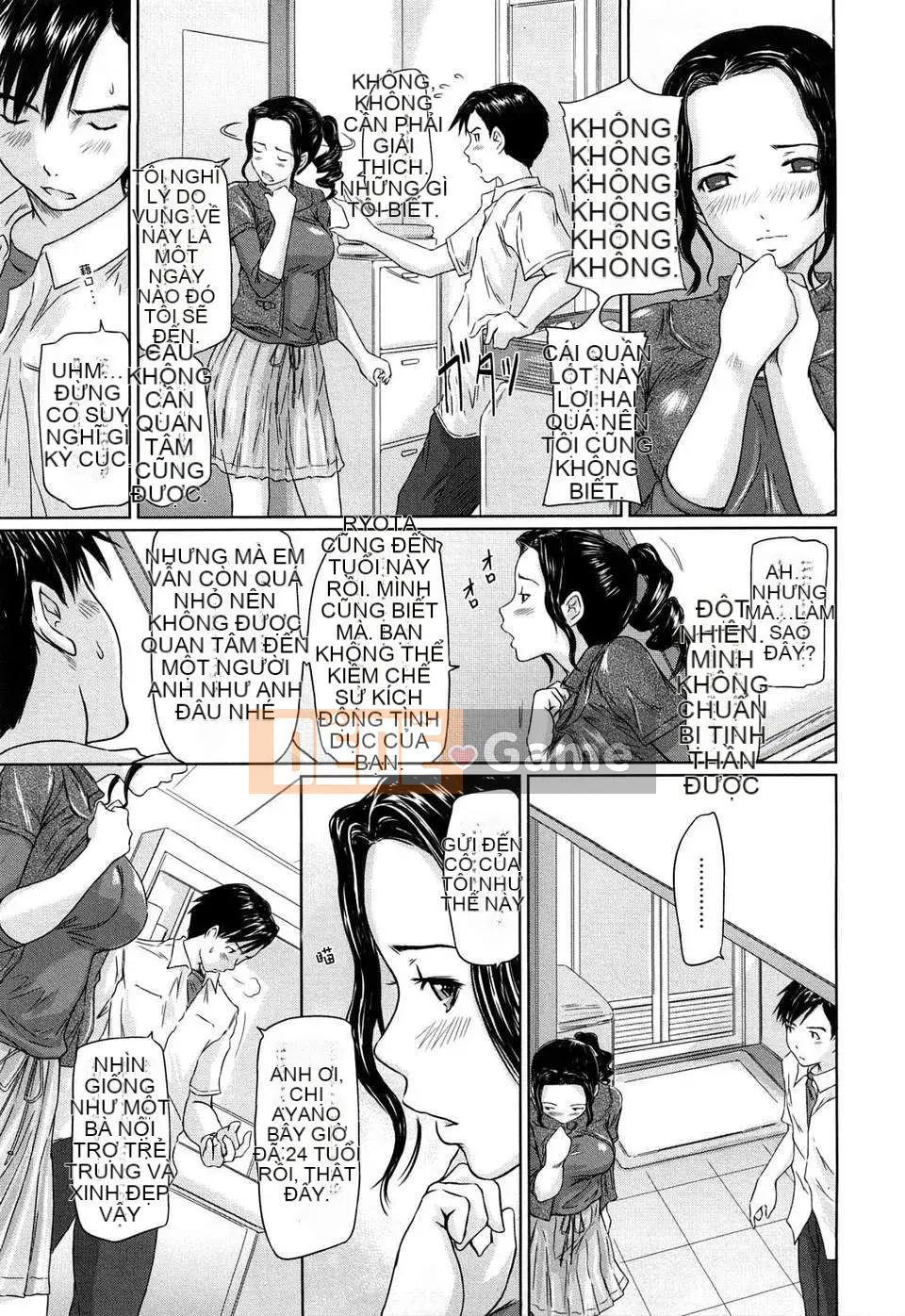 [Kisazuki Gunshin] Phòng thu của G