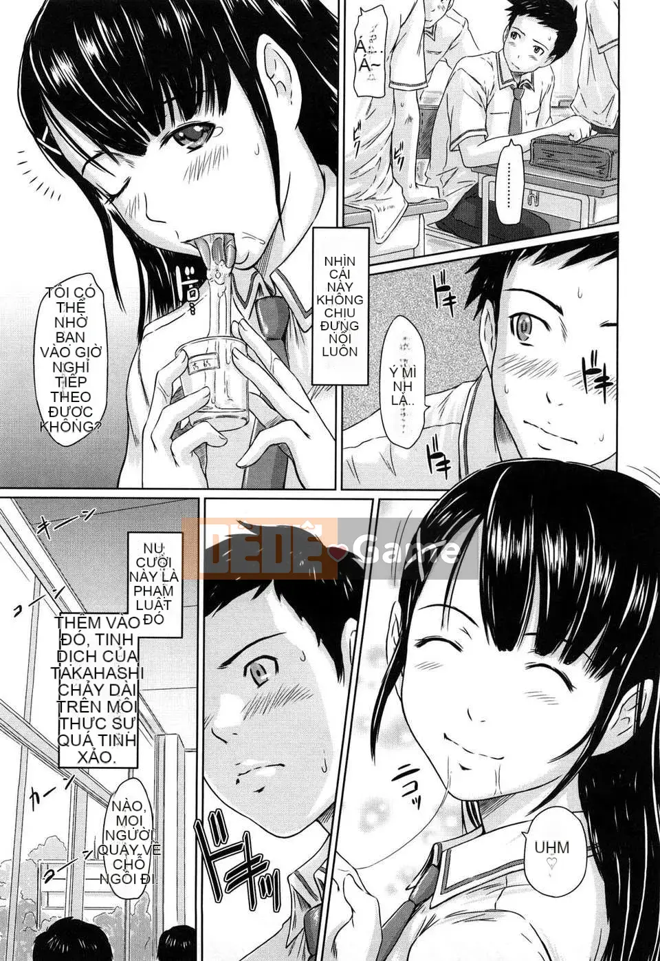 [Kisazuki Gunshin] Phòng thu của G