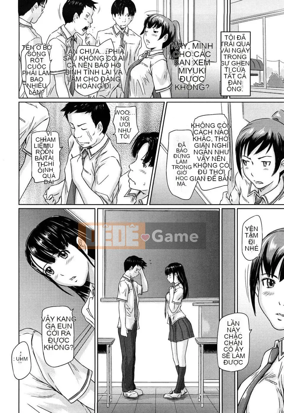 [Kisazuki Gunshin] Phòng thu của G