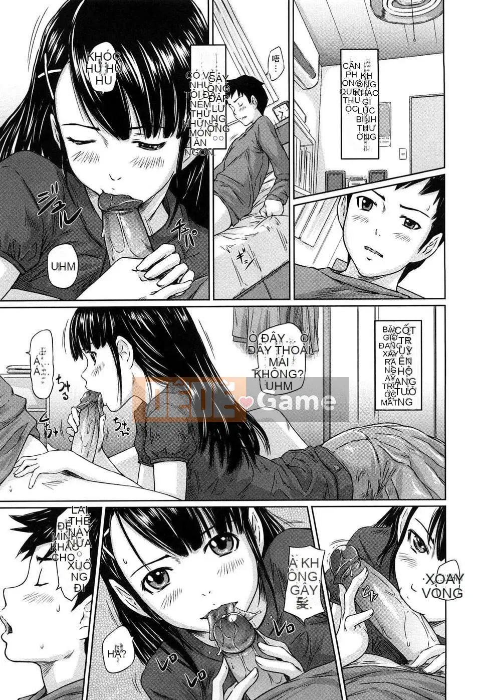 [Kisazuki Gunshin] Phòng thu của G