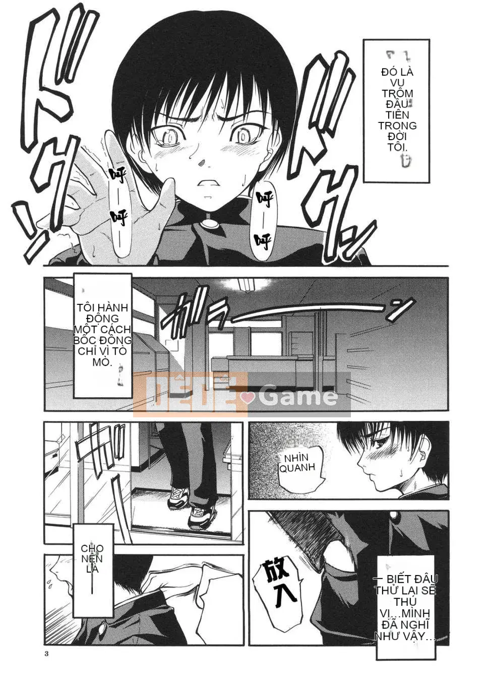 [Yoshima Yukio] Tổ