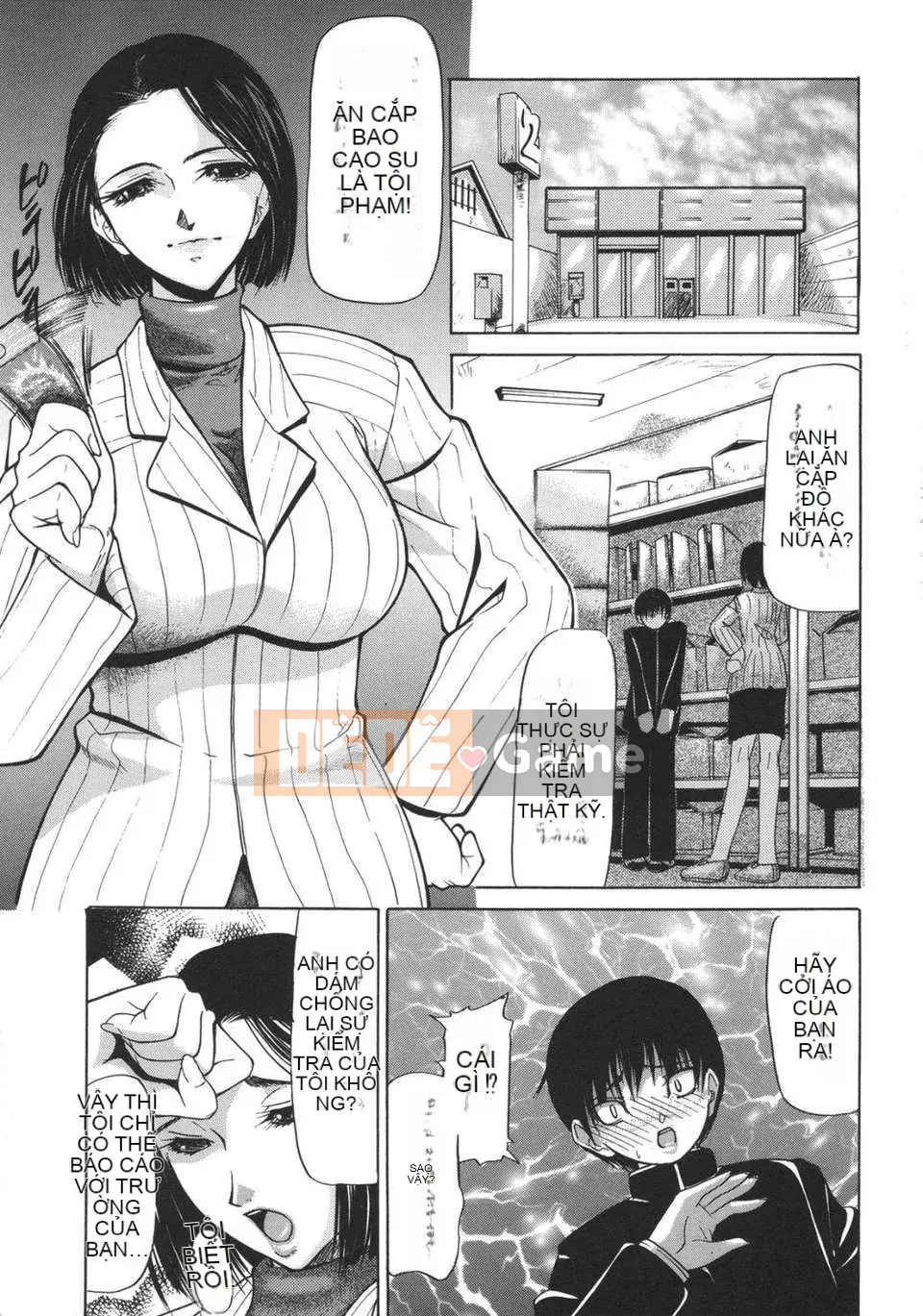 [Yoshima Yukio] Tổ