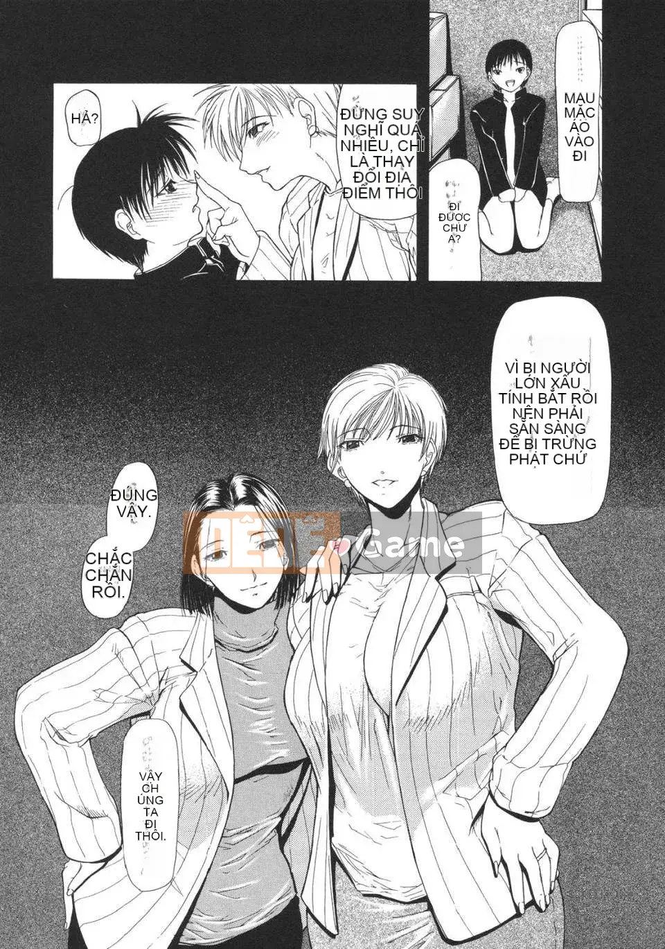 [Yoshima Yukio] Tổ