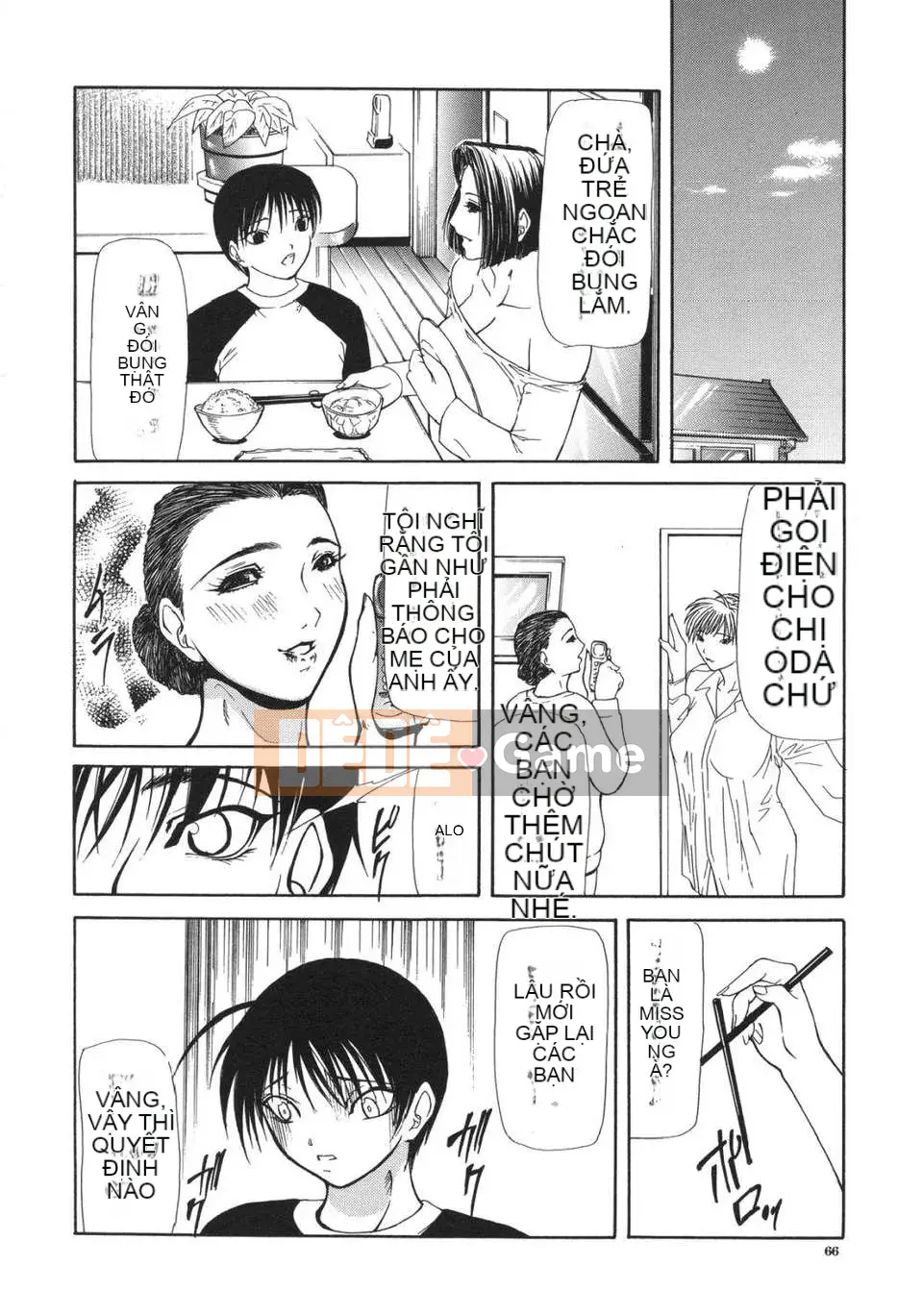 [Yoshima Yukio] Tổ