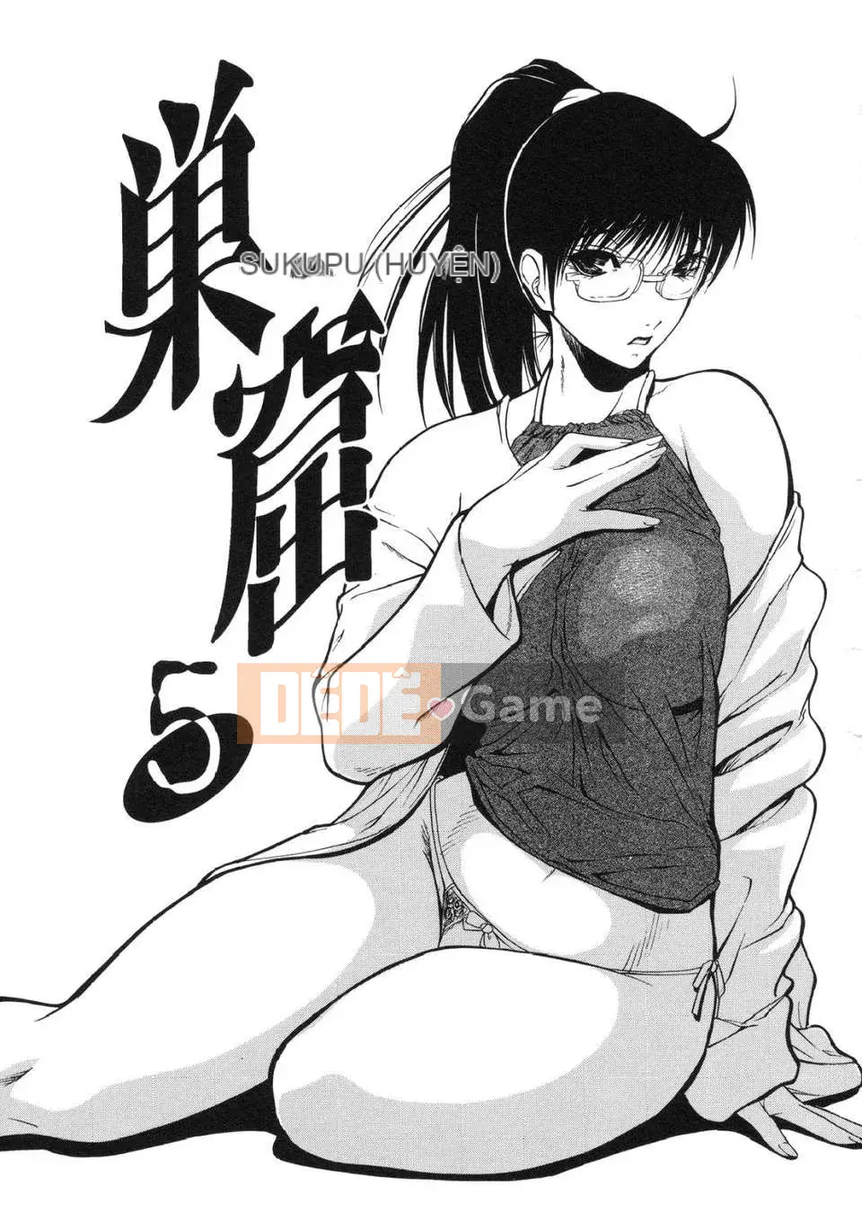 [Yoshima Yukio] Tổ