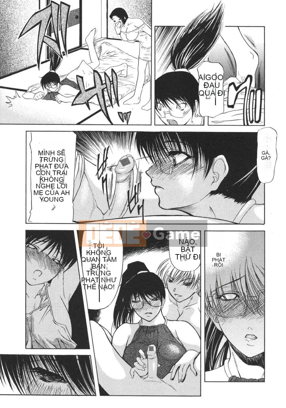 [Yoshima Yukio] Tổ