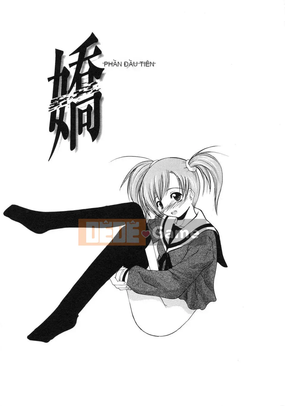 [Yoshima Yukio] Tổ