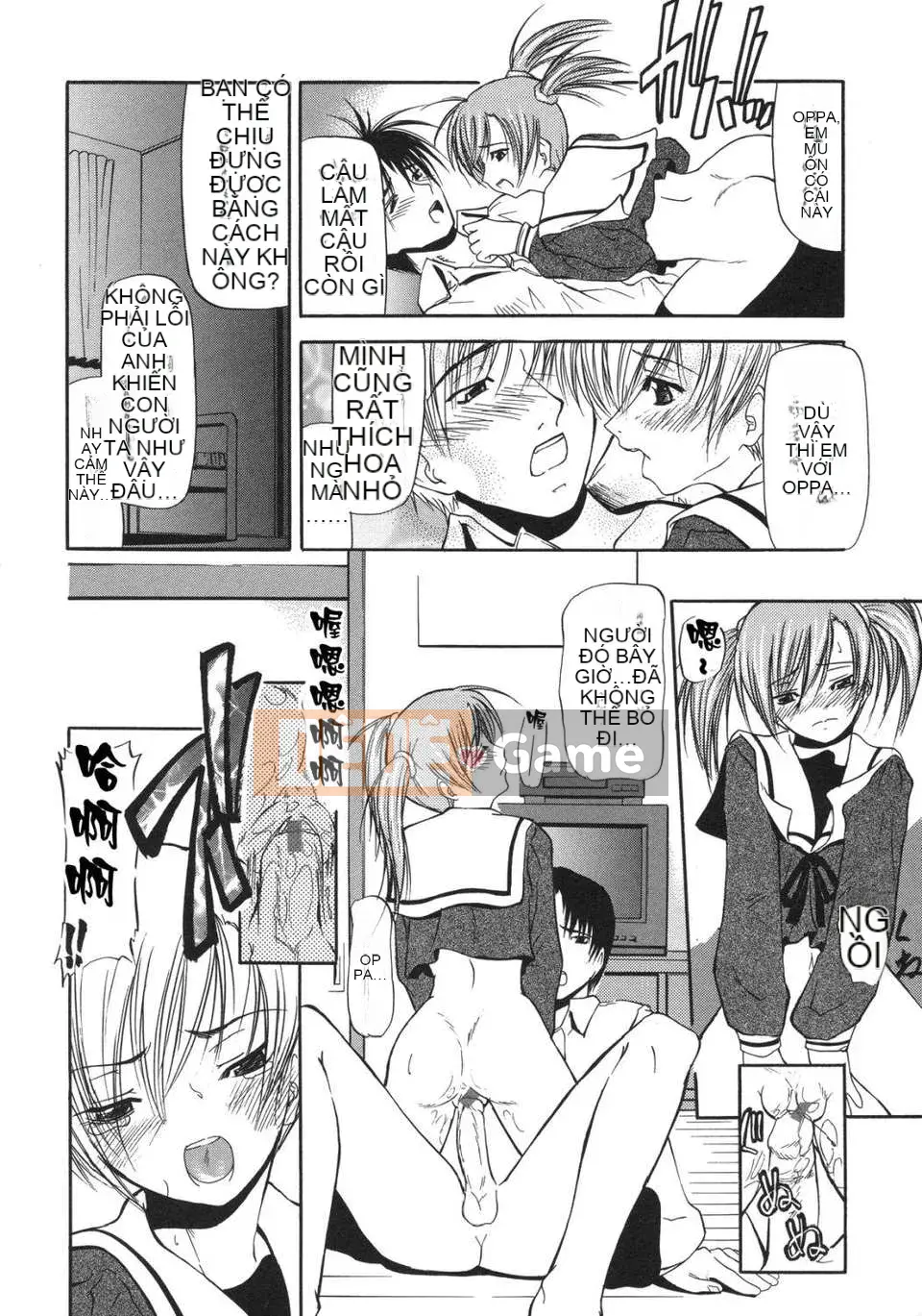 [Yoshima Yukio] Tổ