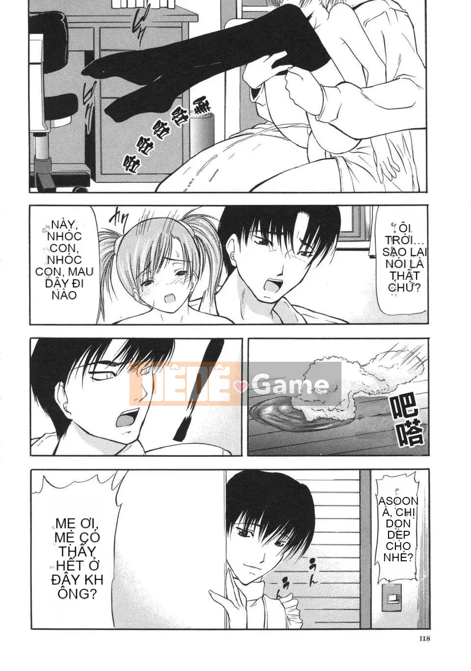 [Yoshima Yukio] Tổ