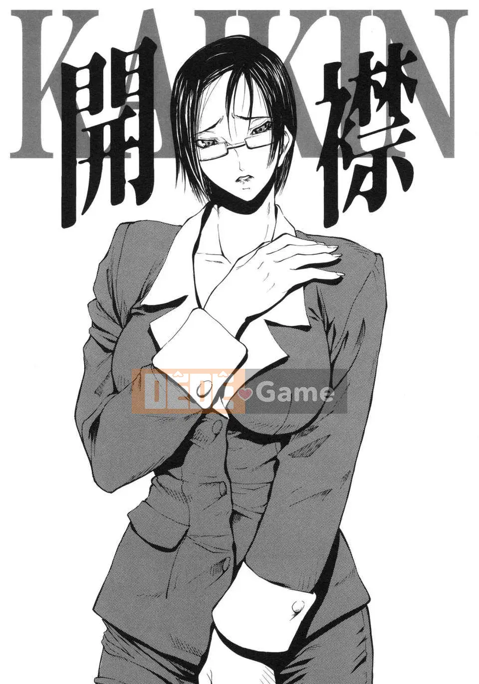 [Yoshima Yukio] Tổ