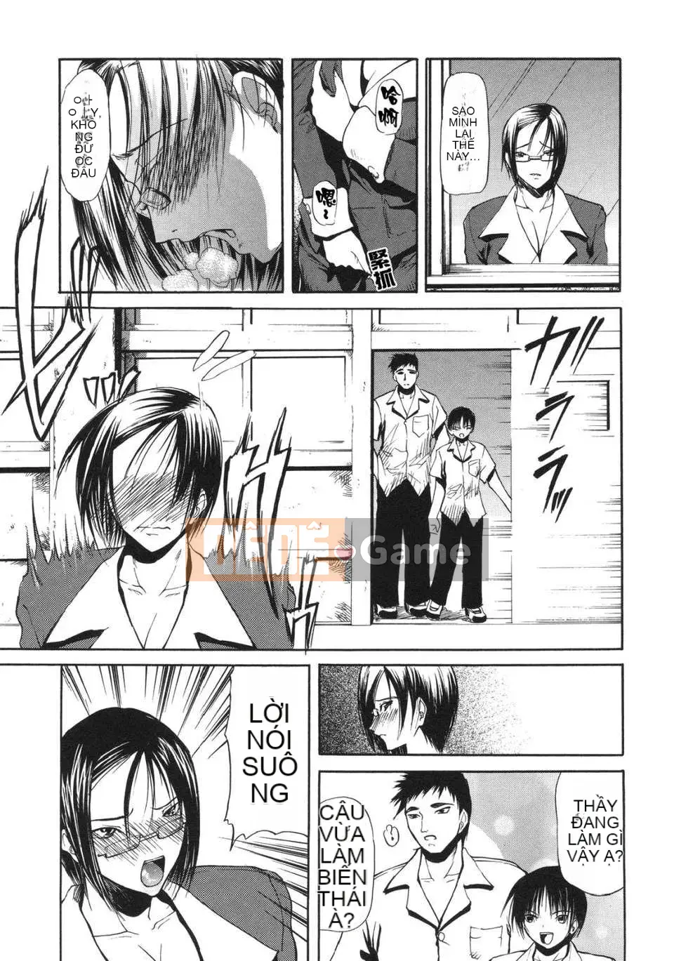 [Yoshima Yukio] Tổ