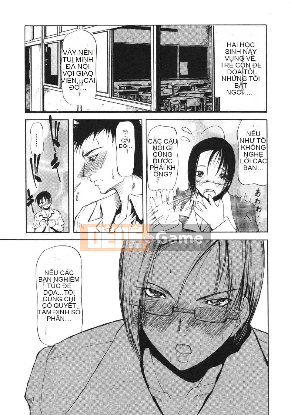 [Yoshima Yukio] Tổ