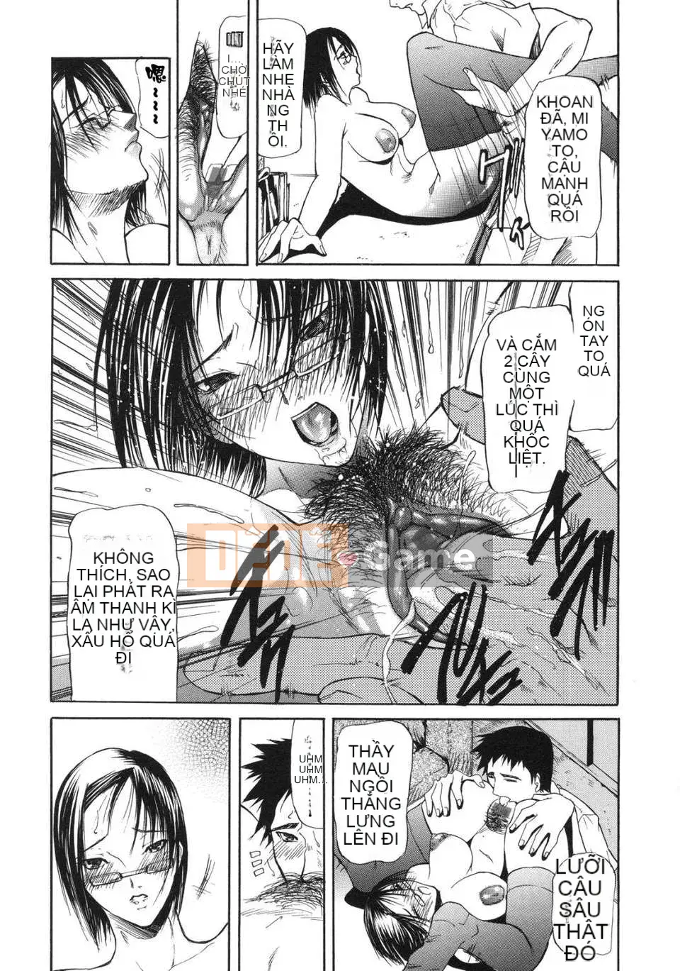 [Yoshima Yukio] Tổ