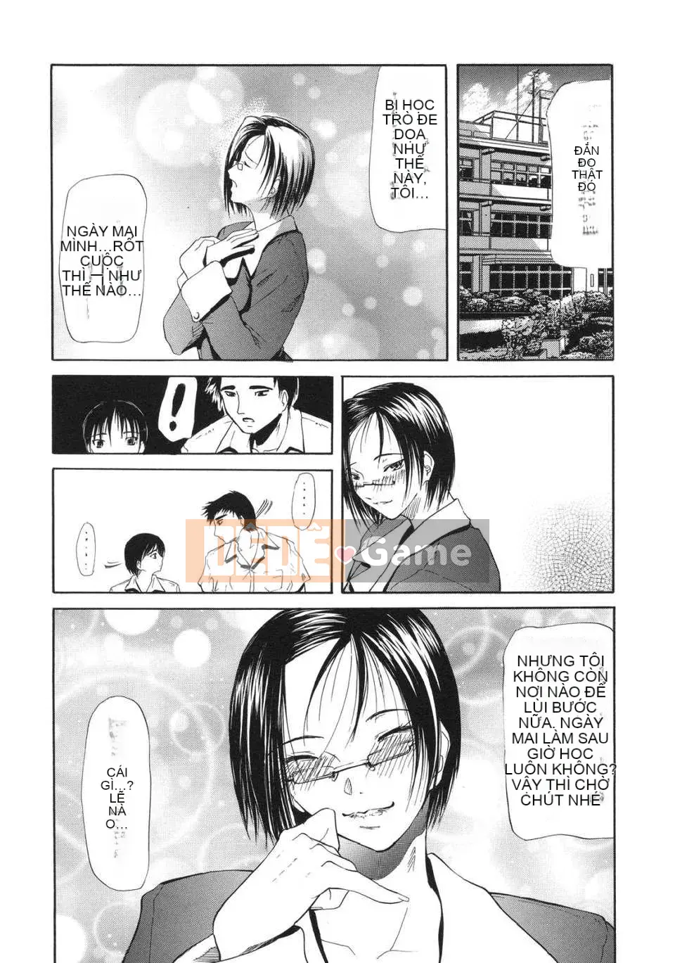 [Yoshima Yukio] Tổ