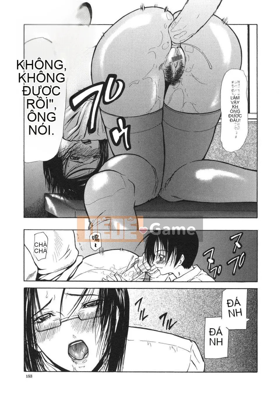 [Yoshima Yukio] Tổ