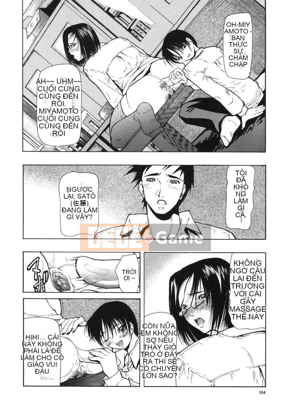 [Yoshima Yukio] Tổ