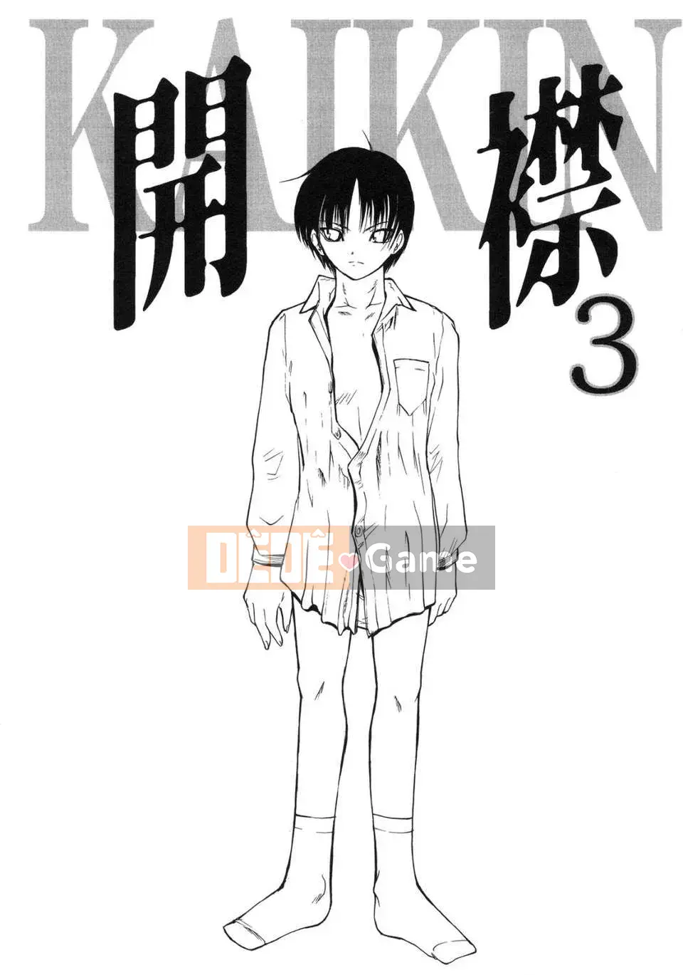 [Yoshima Yukio] Tổ