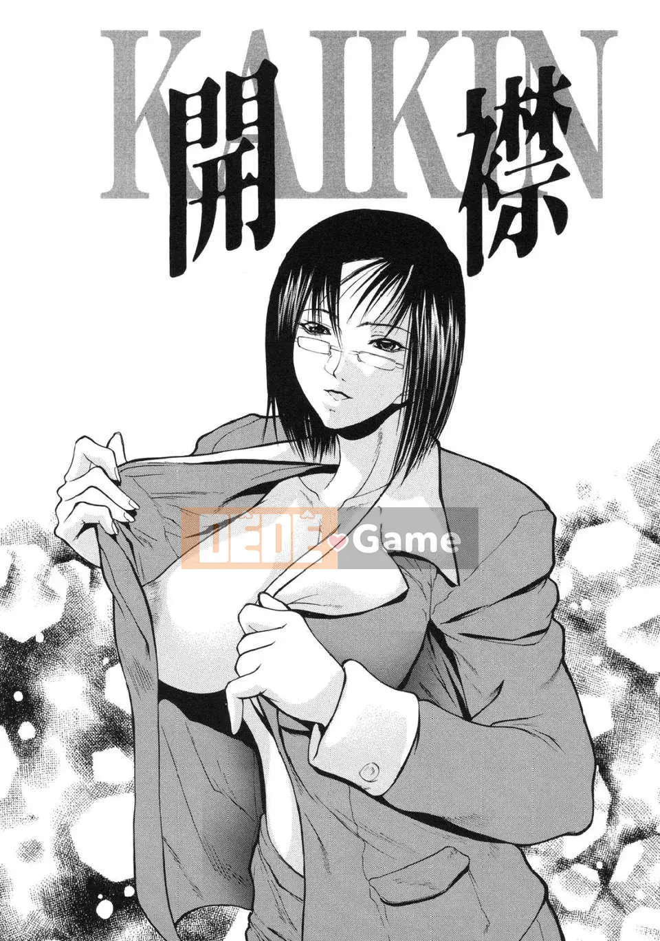 [Yoshima Yukio] Tổ