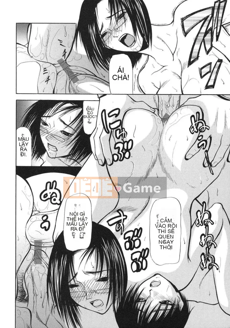 [Yoshima Yukio] Tổ