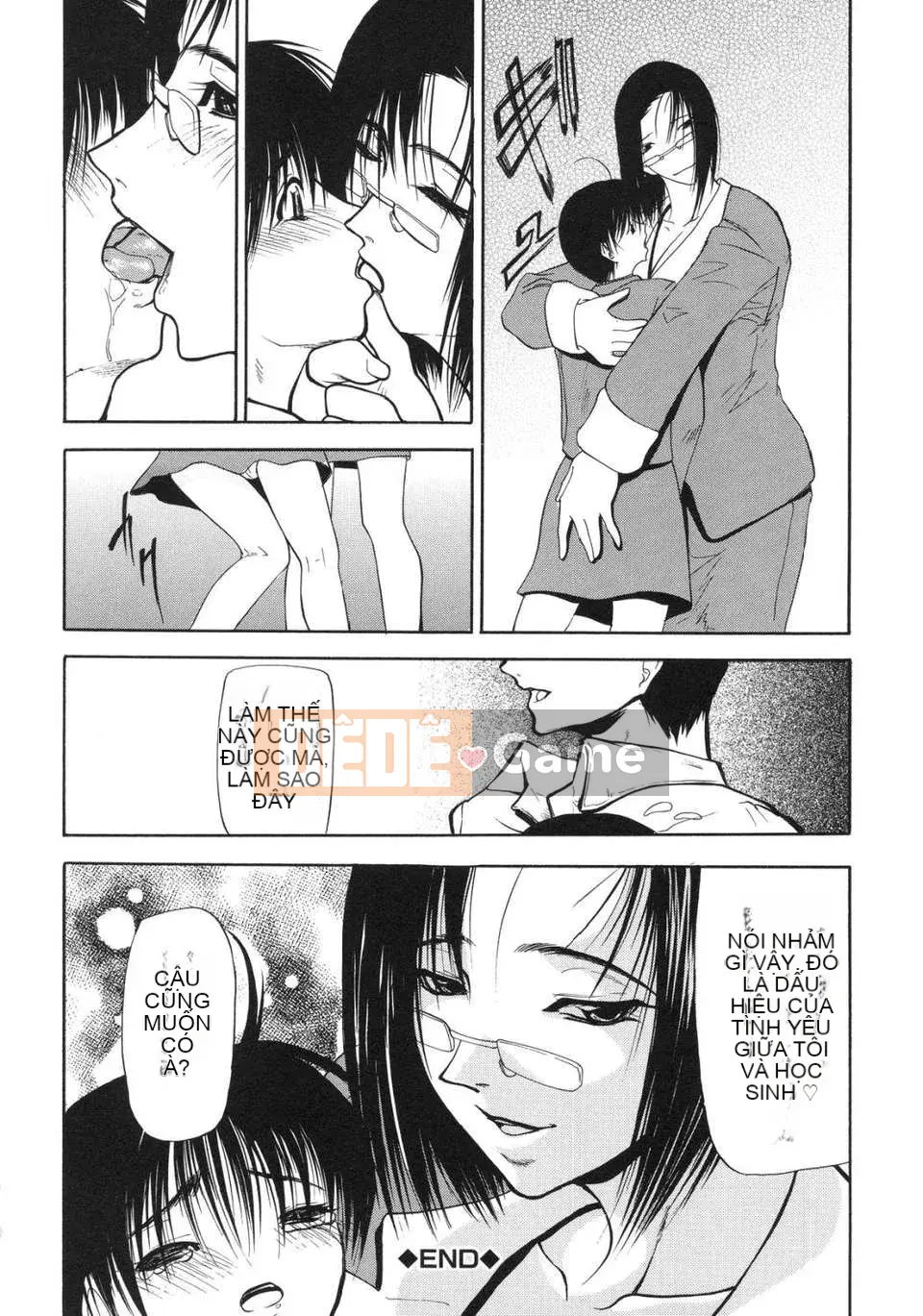 [Yoshima Yukio] Tổ